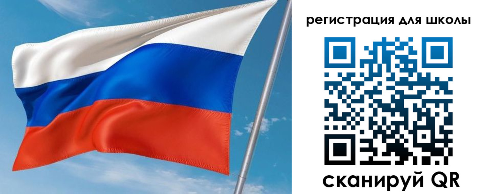 временная регистрация 2025 в Красном Сулине